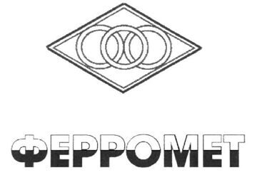 логотип ферромет